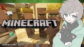 Minecraft｜スカイブロック久しぶりにやる！ with kamito あどみん【にじさんじ/叶】