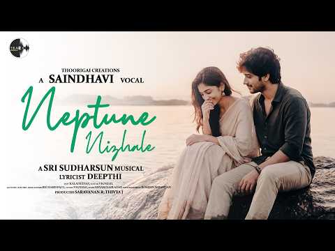 Hey Neptune Nizhale Song Lyrics on YouTube