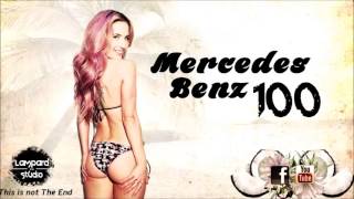 Techno Mix 2014