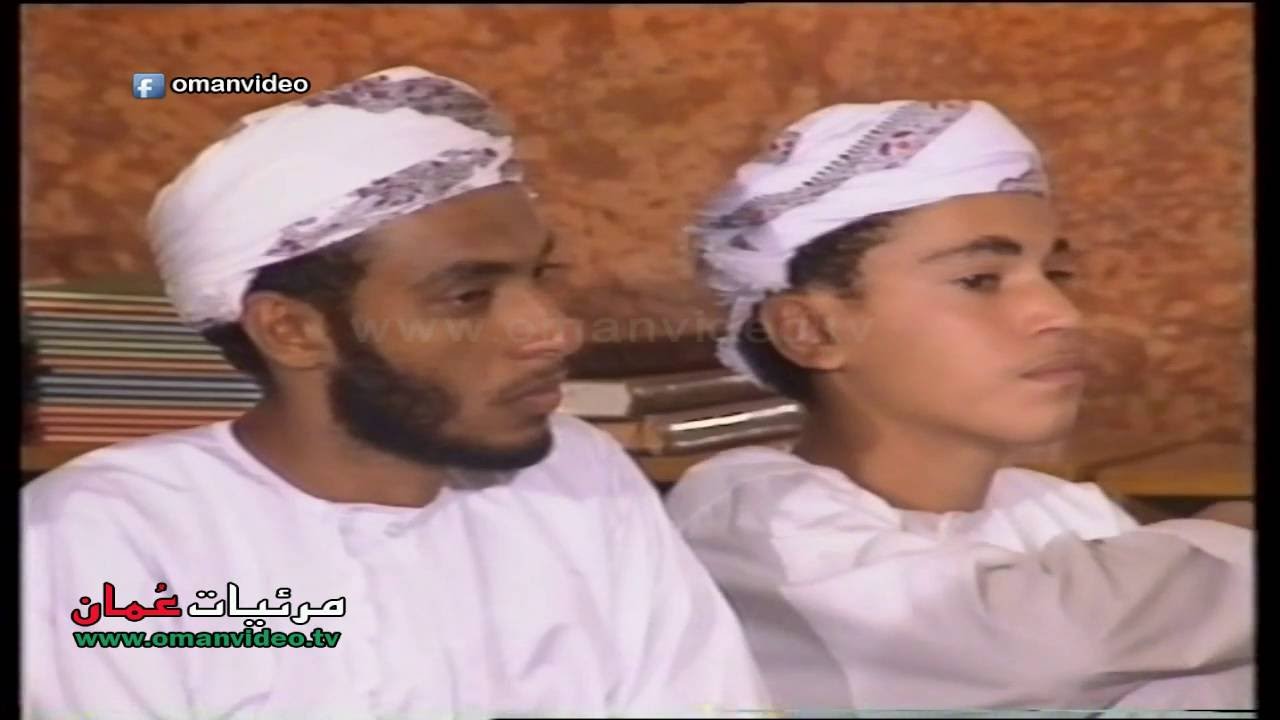 رمضان في عُمان / تلفزيون سلطنة عُمان 1991