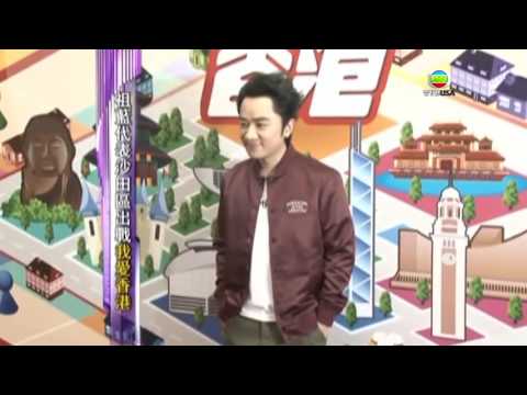 娛樂快訊 08.30.2016 - 傳內地有意限制藝人薪酬 王祖藍不擔心受影響
