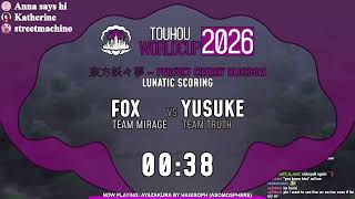 Touhou World Cup 2026 Round 22: PCB Lunatic Scoring
Touhou World Cup 2026 Round 22
Category: PCB Lunatic Scoring
Players: Fox, Yusuke
Commentators: Anna says hi, Streetmachino, Katherine
Visit https://touhouworldcup.com for more information on TWC. Touhou World Cup 2026 Round 22: PCB Lunatic Scoring