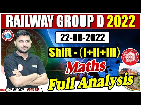 Railway Group D Exam Analysis, Group D Maths Expected Questions, Group D Maths Analysis By Rahul Sir