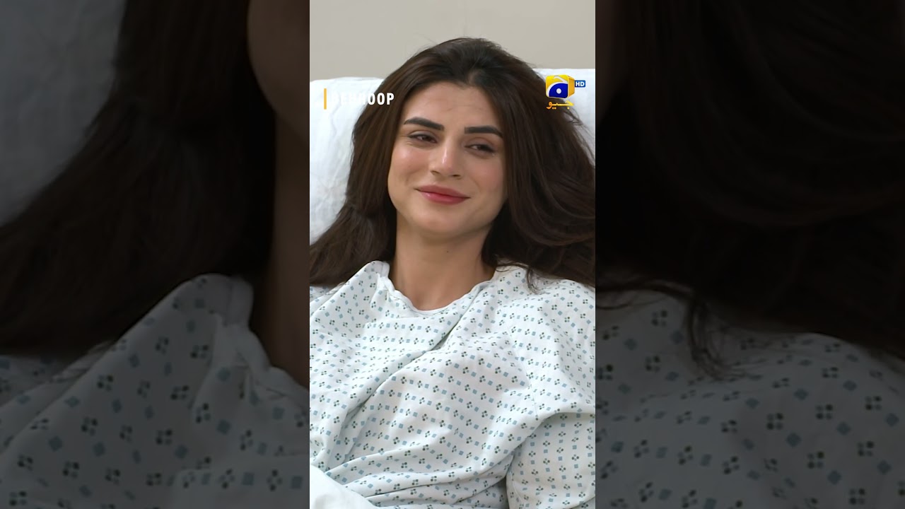 Duniya Ka Sab Se Haseen Tohfa - 