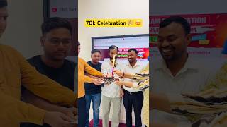 DNS Educare 2nd Channel @dnssemesterexams Reaching 70k Subscribers 🤩😍🎉 | #ytshorts #celebration