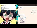 ✂️【暴露】おらふくんどこ!?おんりーちゃんが語るマイゴー事件の真相【ドズル社切り抜き】