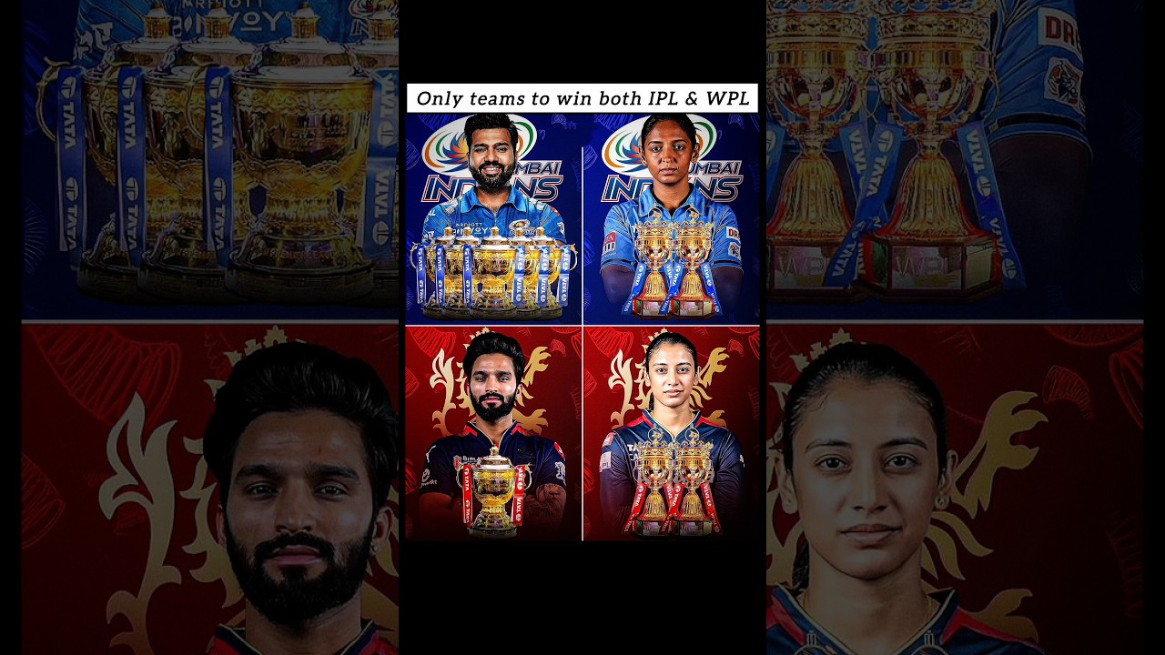 Only Two Team Win Both IPL & WPL💀🔥🥶