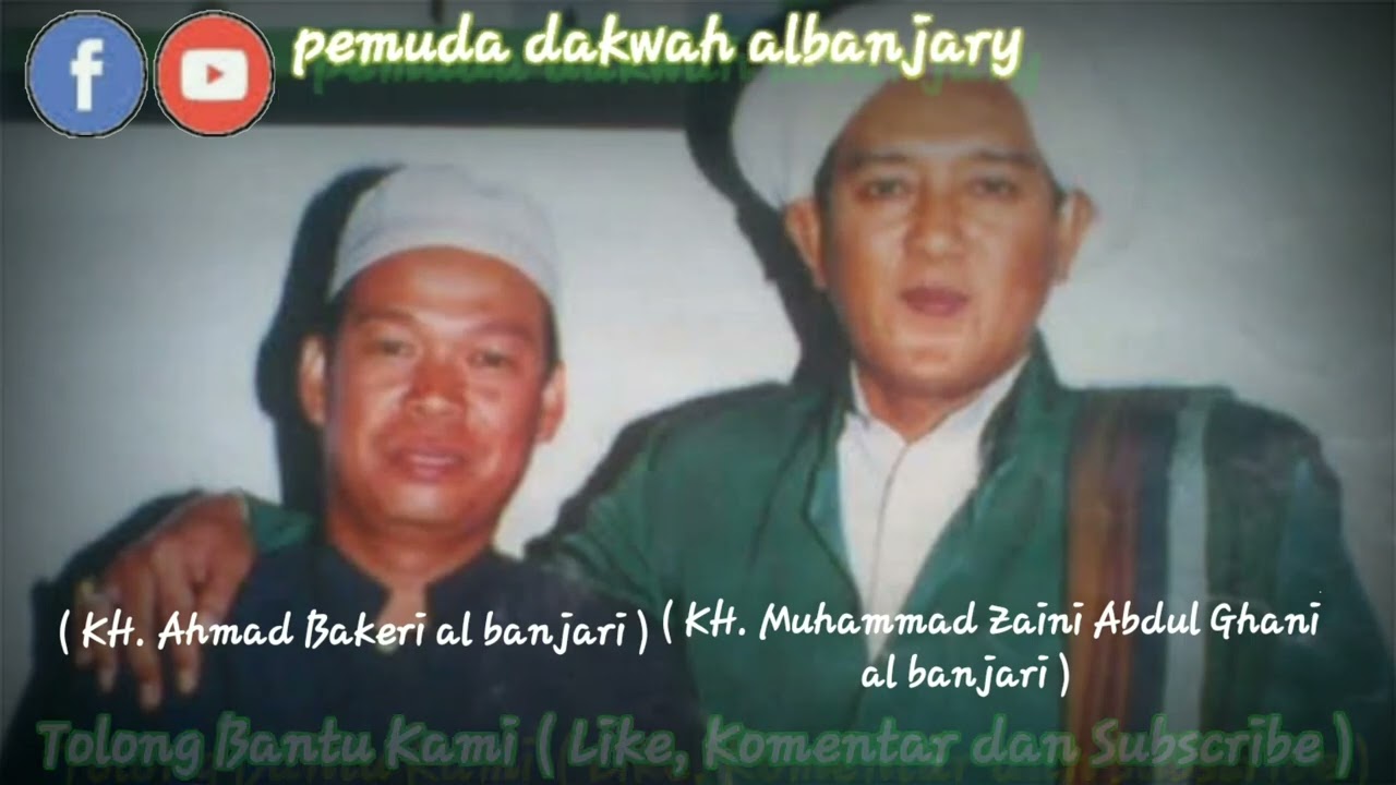 Amal Ibadah ( ceramah tuan guru bakri ) #sekumpul #banjar #muhibbin #banjarmasin #gurusekumpul #doa