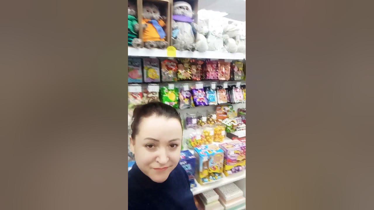 Уфа#Первомайская 32#Офисс Класс - YouTube