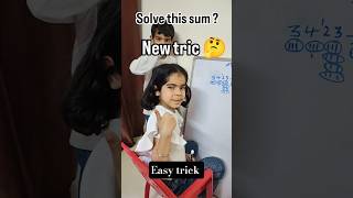 easy trick #viralvideo #mathematics #solvemath #easytrick #minivlog