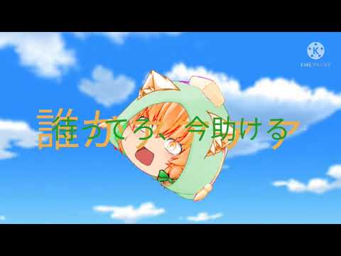 [ゆっくり改変pv]コミュニケーション