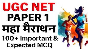 UGC Net 2025 : Paper 1 Important & Expected MCQ | Logical Reasoning । Anumana, Pramana , Fallacy
