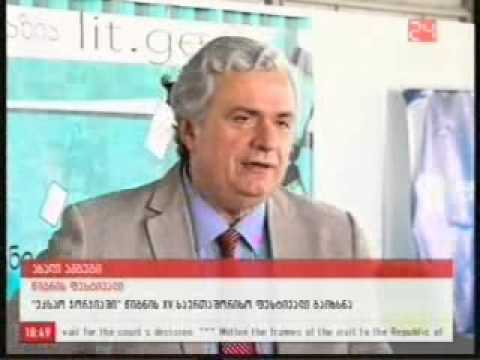 თბილისის წიგნის XV საერთაშორისო ფესტივალი