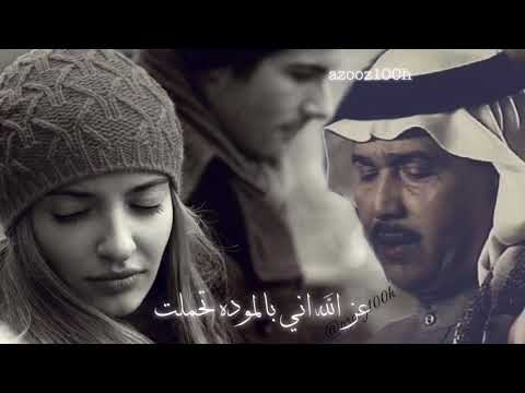 محمد عبده اوااااااه اوااااه