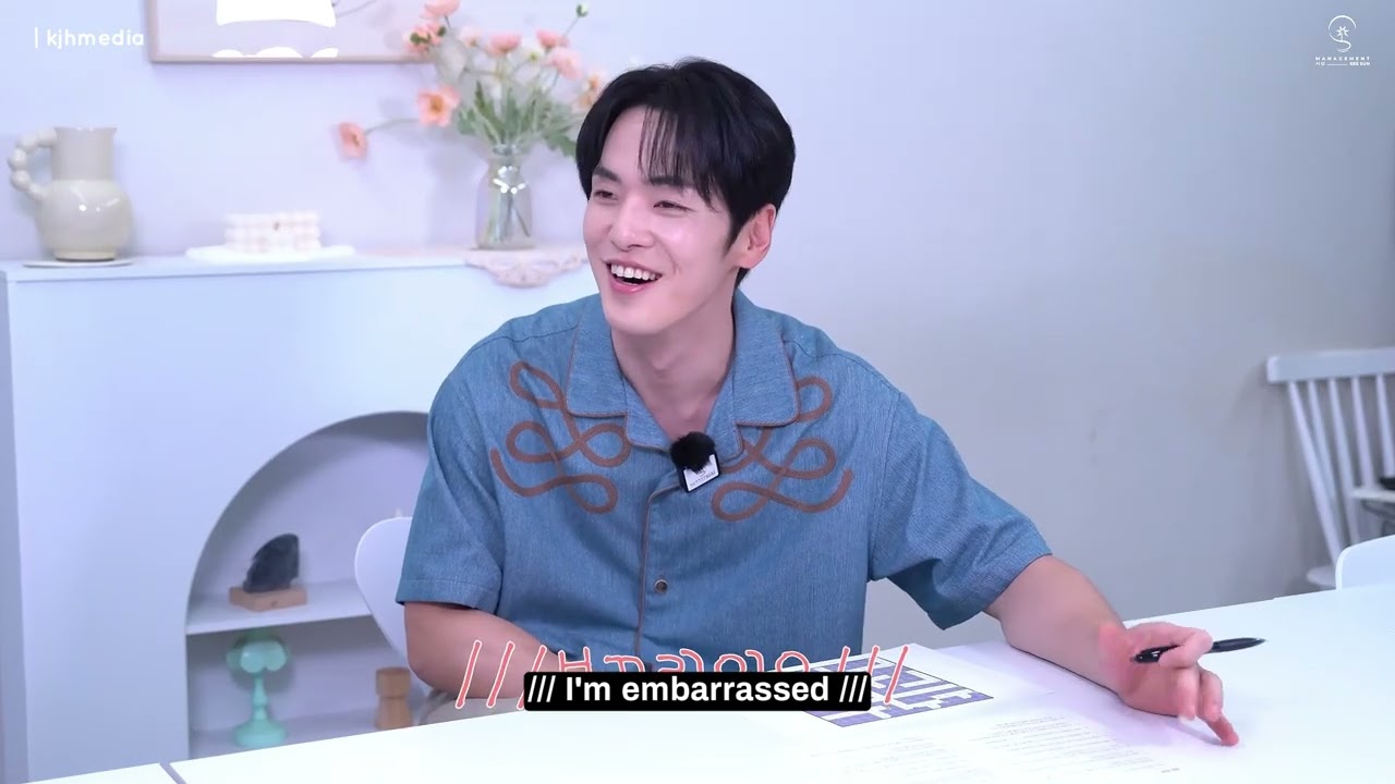 [Eng] Kim Junghyun's 10th Debut Anniversary Word Puzzle (2025)