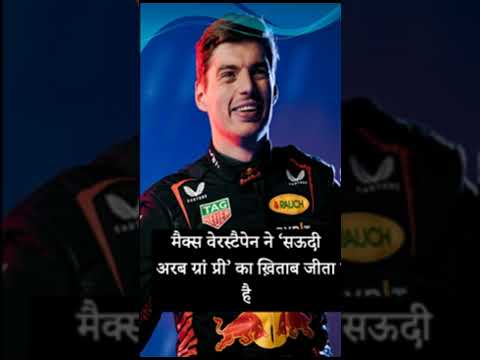 #currentaffairs #currentaffairstoday #shorts