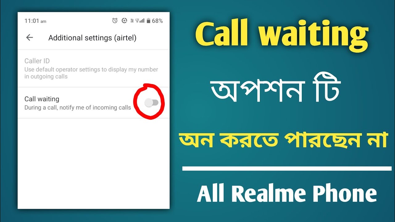 Call Waiting Fixt On  Problem | All Realme Smart Phone 