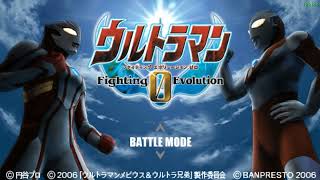 「Gameplay」Ultraman Fighting Evolution 0 Tutorial Mode（fail）