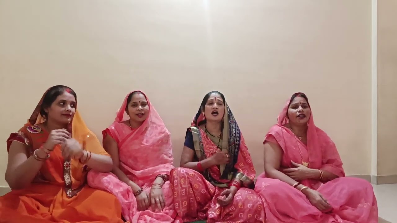 हमारा सपोर्ट करें 💐♥️ सोहर गीत प्लीज लाइक सब्सक्राइब करें 🌿🍁