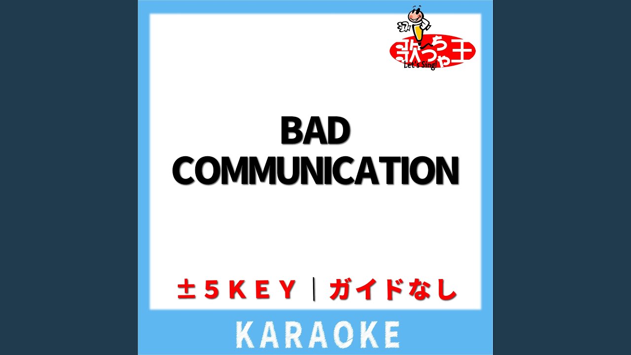 邦楽 BAD COMMUNICATION B'z - Bad Communication [Japanese And