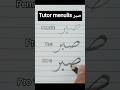 #art #tutorial