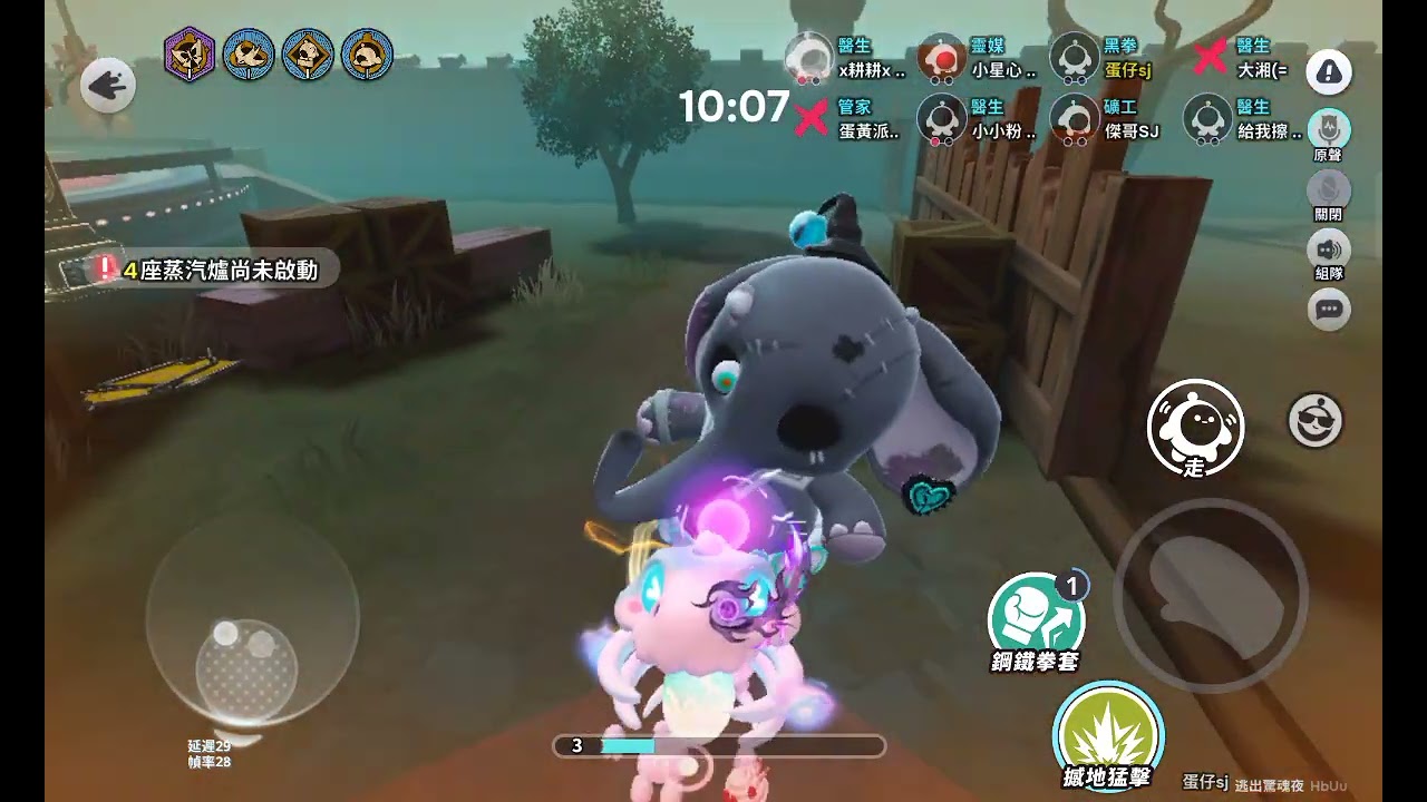 這局我一直格擋 我竟然 點擊顯示更多......