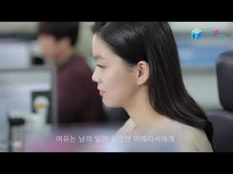 생활문화센터홍보영상30s 생활문화진흥원 로고