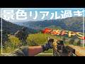 【ゆっくり実況】広大なMAP、リアルな景色、大規模戦闘を体感できるゲーム Arma Reforger