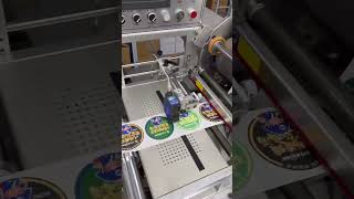 Multi-layer Label