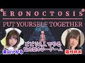 【顔出し】ホラゲを超ビビりグラドル2人でやっていく【18禁】