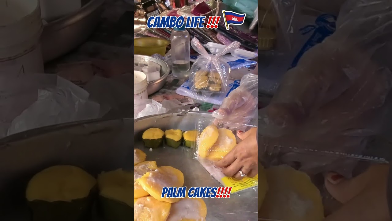 YUMMY!!! Cambodian Palm Cakes!!!! 😋🇰🇭