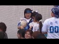 [NC vs 삼성] 한 번의 스윙으로 단숨에 역전! 삼성 디아즈의 대형 아치! | 6.3 | 크보모먼트 | KBO 야구 하이라이트