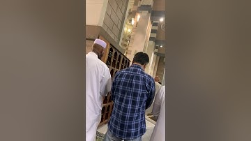 تلاوة رائعة ومؤثرة من سورة مريم للشيخ د.أحمد الحذيفي فجر يوم الإثنين ٤-٨-١٤٤٣هـ