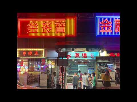 九龍郭富城