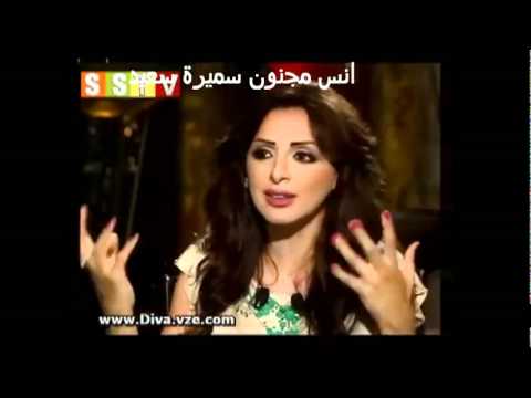 رأي الفنانات في سميرة سعيد