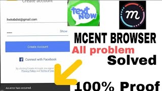 Mcent Browser All Problem Solved || Loot Unlimited Refer & Earn Mcent ||mcent Script Loot us No. screenshot 2