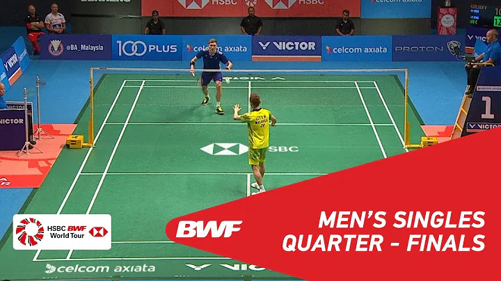 MS | Viktor AXELSEN (DEN) [1] vs LEE Chong Wei (MAS) [7] | BWF 2018 - DayDayNews