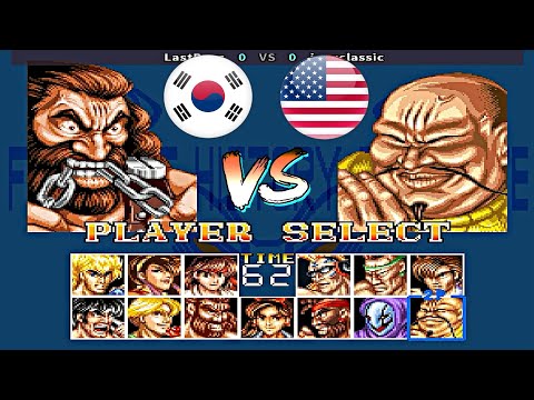 Karnov's Revenge - LastBoss vs joeyclassic