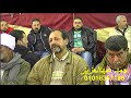 الشيخ عمرو الموافى مريم وطه عزاء نسيب المهندس احمد الجندى قرية بطينة المحله الكبرى غربيه30 3 2019