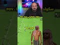 يسعدلي جوكم ملوك البعرات