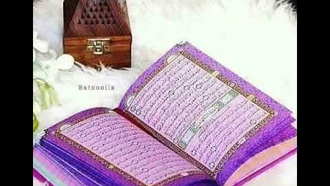 صلاة العشاء : سورة غافر الشيخ غنيم
