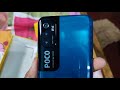 Poco M3 Pro 5G 🔥🔥 #Shorts #Shortvideo
