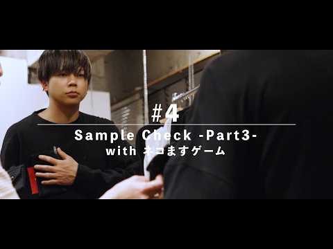 TAKAHISA MASUDA × ZOZOTOWN] Sample Check -Part 3- with Nekomasu