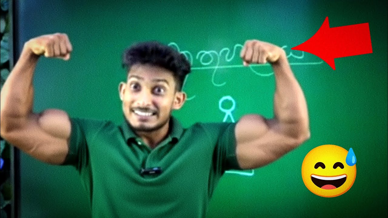 ජිම් ගිය රශ්මික සර් | මෙහෙම ඇග හදාගන්න #trending #funny #education 