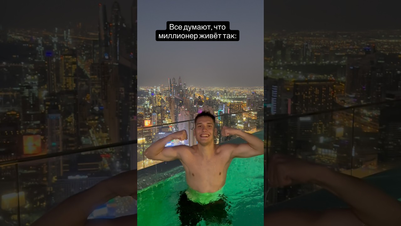 Но реальность другая: это бесконечные эксперименты, идей, провалы, новые стратегии и рост.