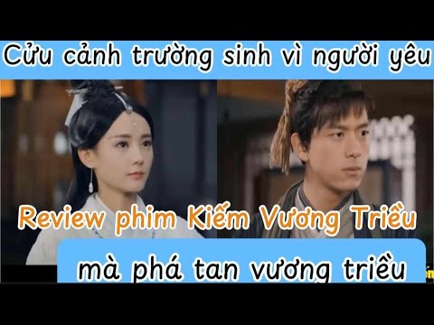 kiếm vương triều, thiên hạ đệ nhất cao thủ bị vợ hại chết nhục nhã - youtube