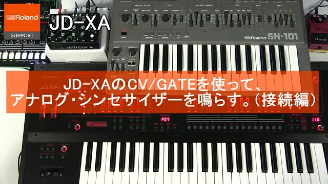希少品】YAMAHA ヤマハ アナログ シンセサイザー SK10 ケース付属