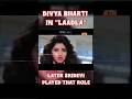 Divya Bharti's Deleted Scene from Laadla (1994) 🎬