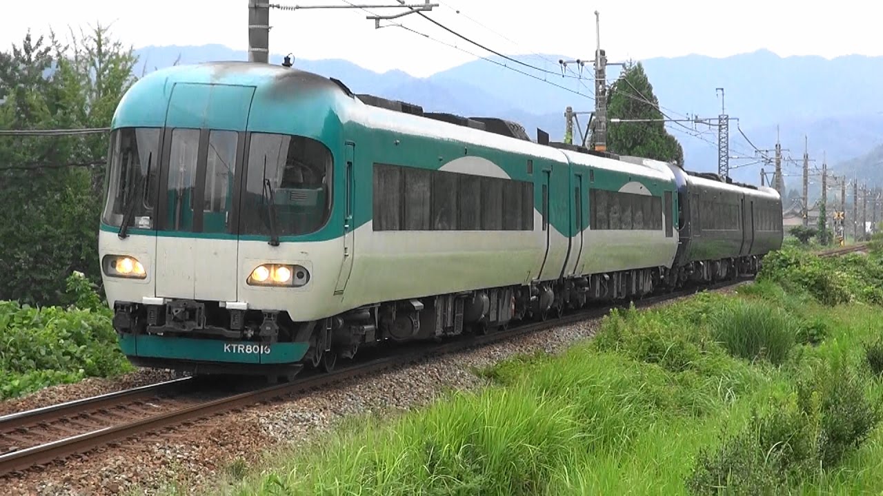 2016/09/12 5085D 特急 はしだて5号+まいづる5号 KTR8000形(KTR8016+KTR8015+KTR8001+KTR8002)