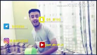 السجاجه الاي يبجي بوجهك والأخير يطلع ناجح ههههه 😂